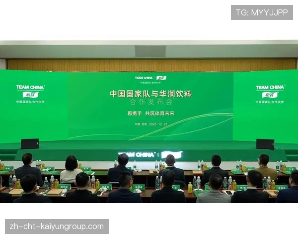 国家队加快“青少年+科技+跨界合作”战略步伐，打造未来行业新引擎