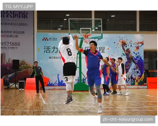 友赛中感受运动精神:友谊第一,比赛第二,进行友谊赛